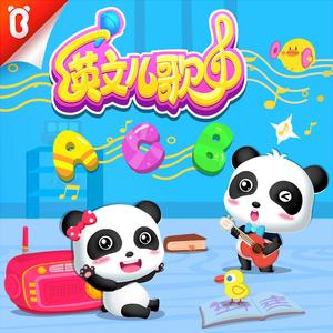 小逗逗在线观看免费版全集
