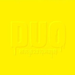 小逗逗在线观看免费版全集
